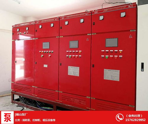 消防控制柜設(shè)備生產(chǎn)——章丘消防控制柜廠家的專業(yè)優(yōu)勢(shì)