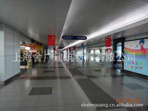 上海舍廣消防設(shè)備及其他裝飾線板產(chǎn)品列表